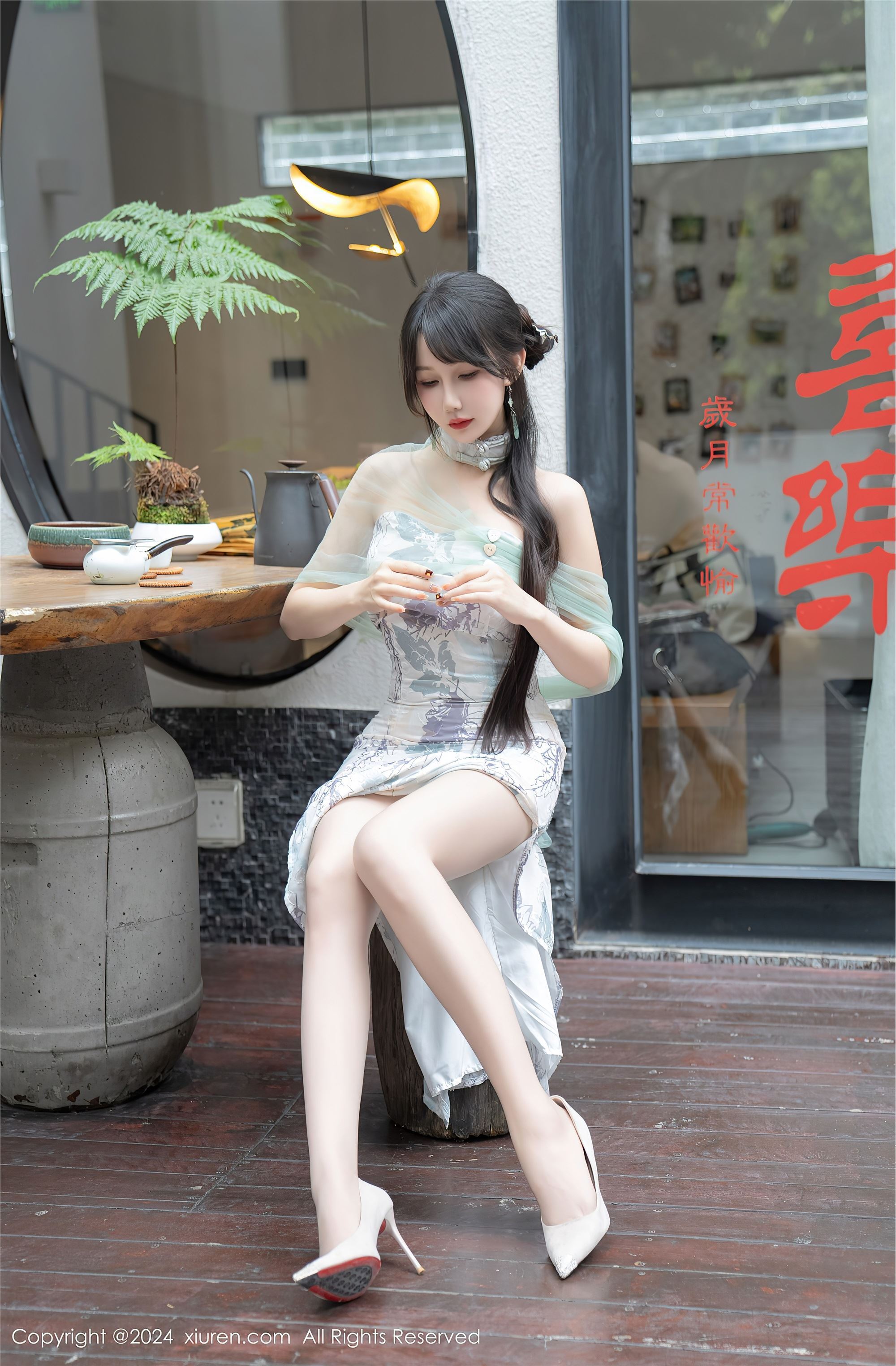 Xiuren秀人网 2024.04.25 NO.8448 波巧酱